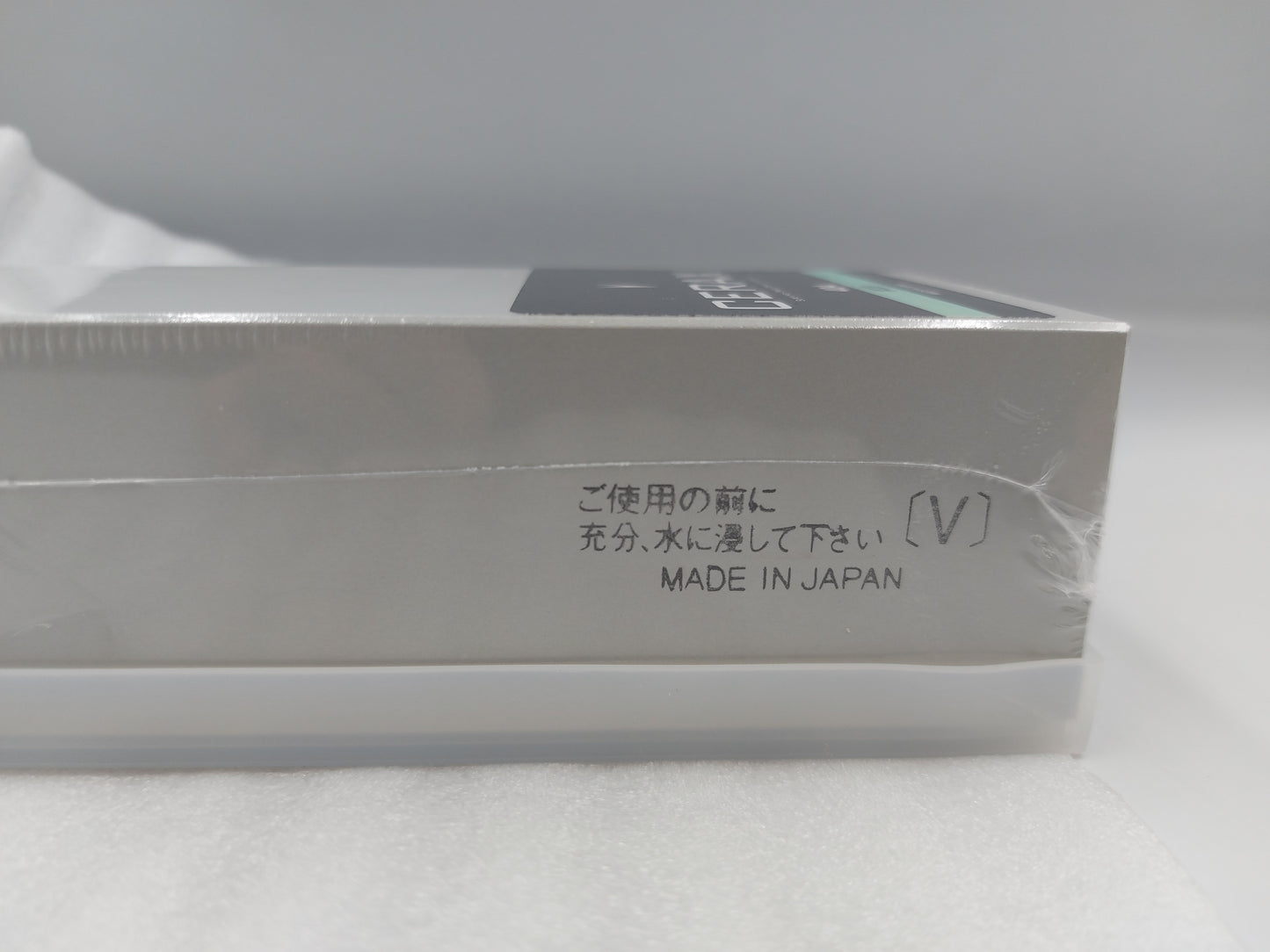 Suehiro Cerax Soaking Japanese Whetstone Polishing and Sharpening Stone