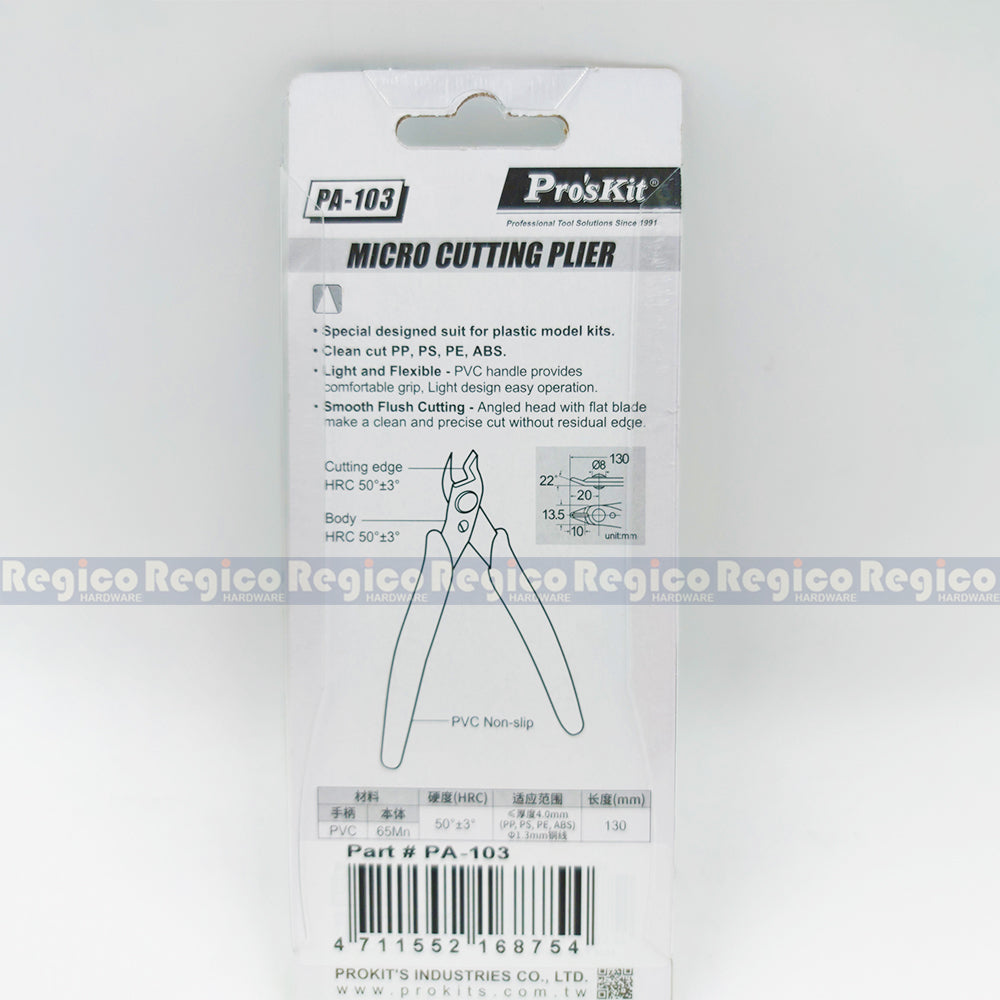 Proskit 5in Mini Micro Cutter Electronics Plier PA-103
