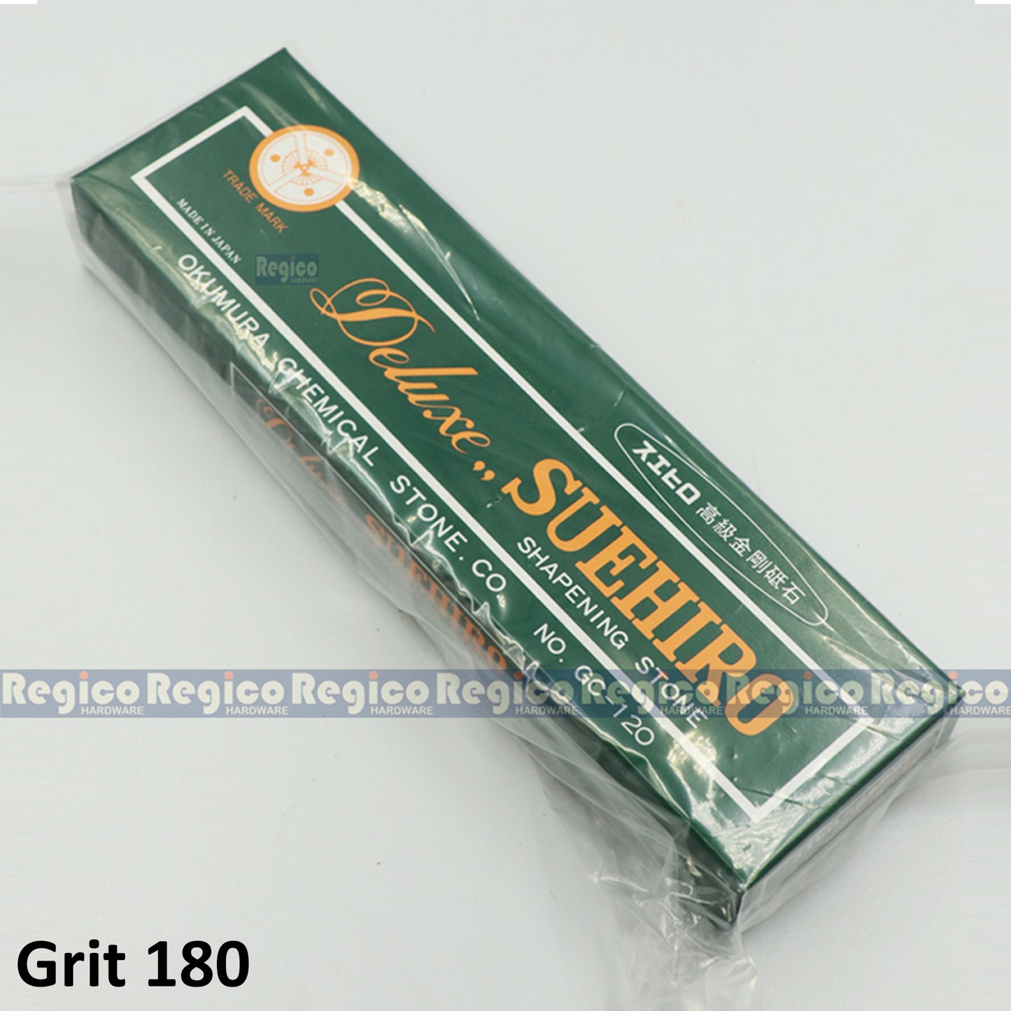 Suehiro Coarse Kongou-to Coarse Japanese Whetstone Sharpening Stone