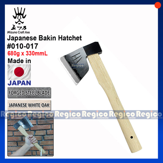 MIZUNO Bakin Craftsmen Japanese Hatchet Hand Axe