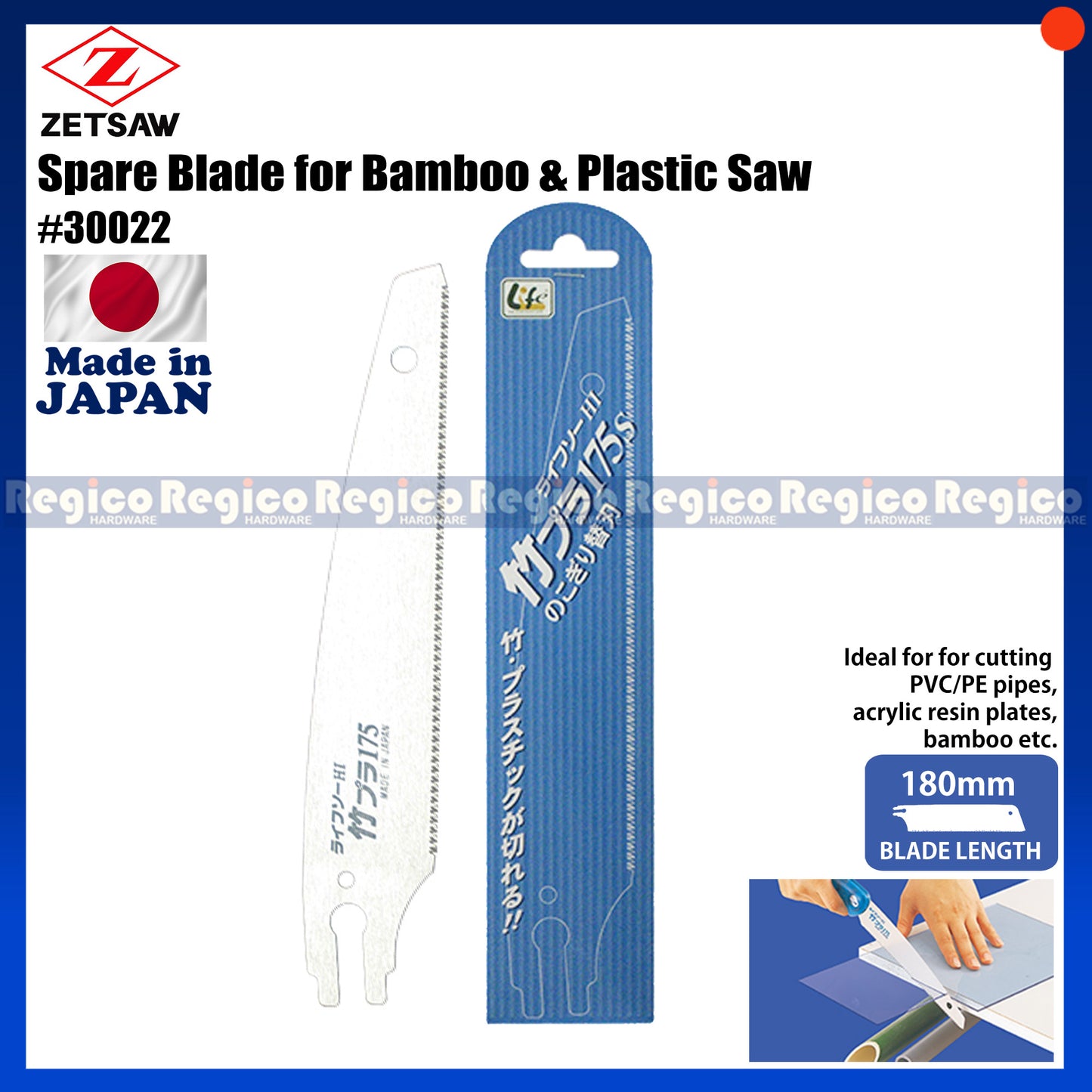 ZETSAW Japanese Hand Saw for Bamboo and Plastic S-175