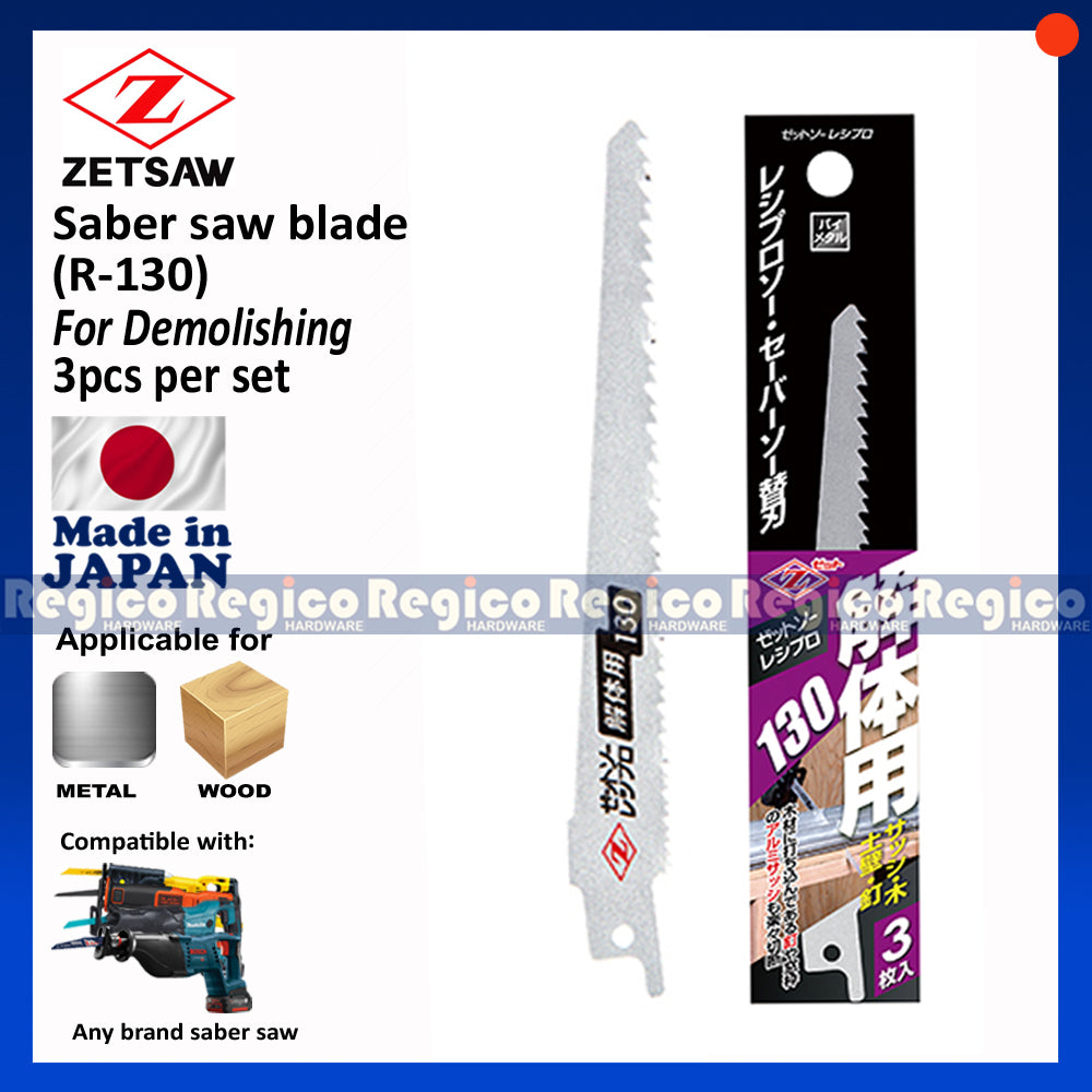 Zetsaw Reciprocating Saber Saw Blade for Demolishing Woodworking and Metal Saw Blade