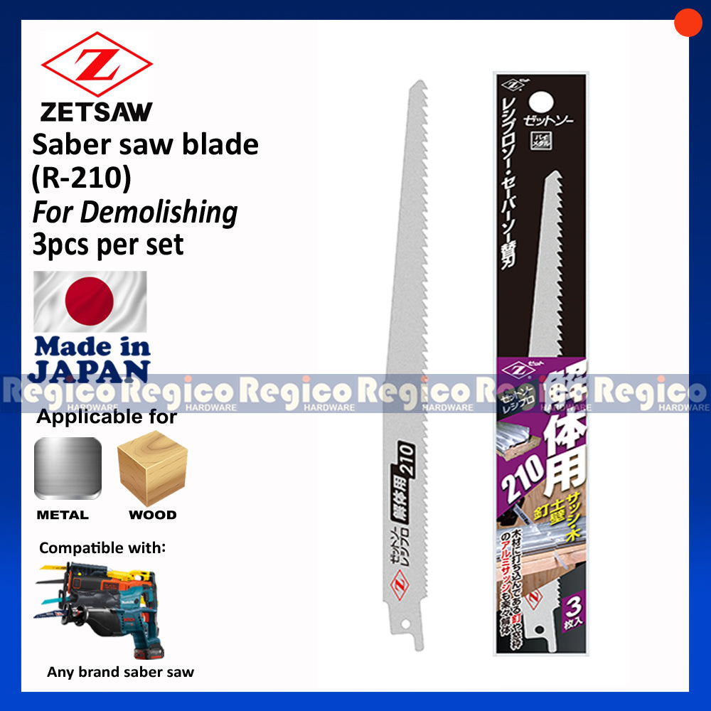 Zetsaw Reciprocating Saber Saw Blade for Demolishing Woodworking and Metal Saw Blade