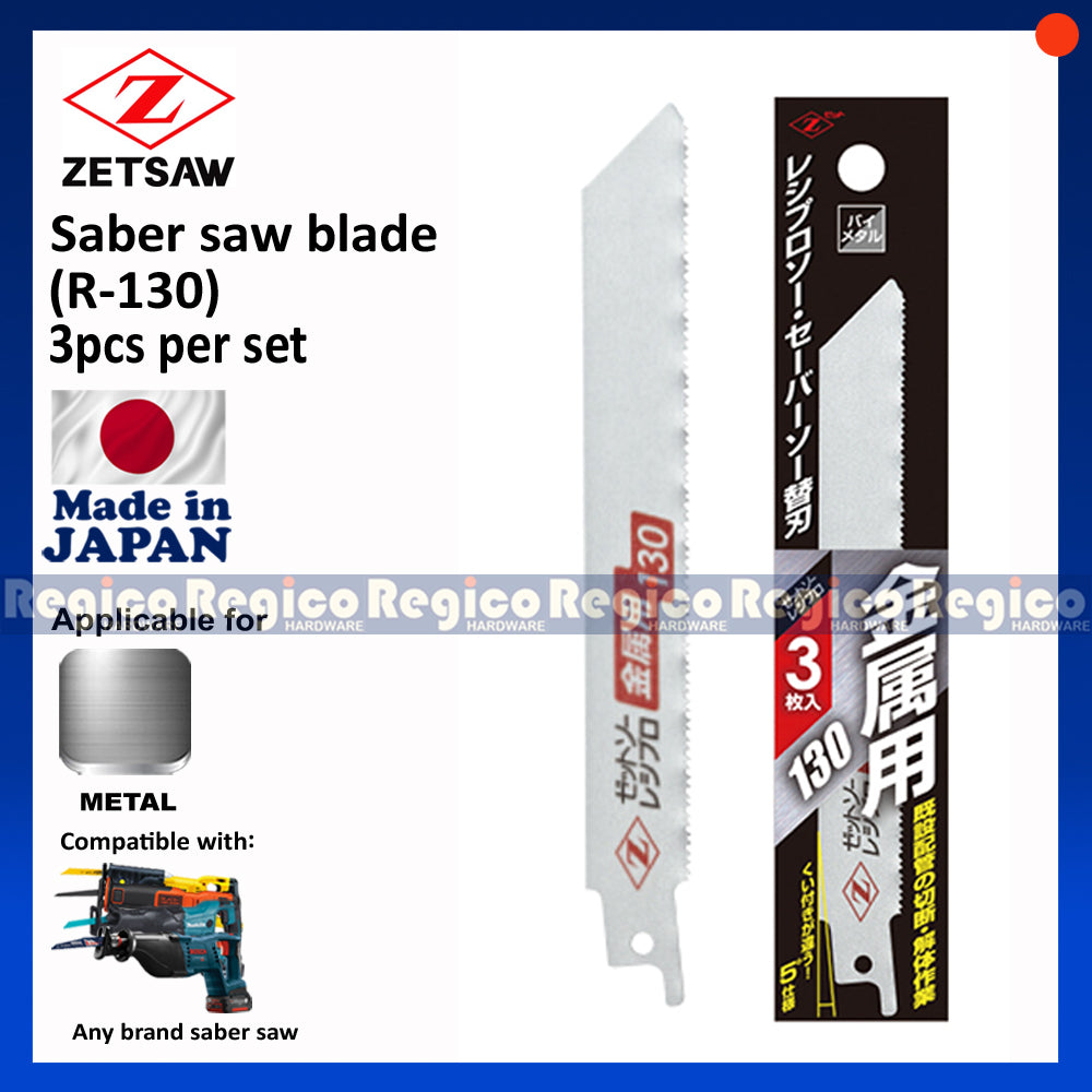 Zetsaw Reciprocating Saber Saw Blade for Demolishing Woodworking and Metal Saw Blade
