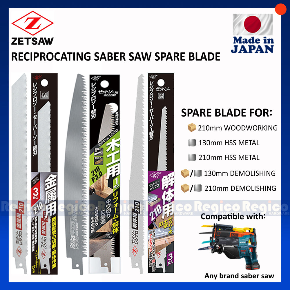 Zetsaw Reciprocating Saber Saw Blade for Demolishing Woodworking and Metal Saw Blade