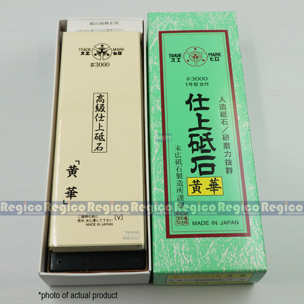 SUEHIRO Grit 3000 Finishing Japanese Whetstone Polishing and Sharpening (Ouka 3000)