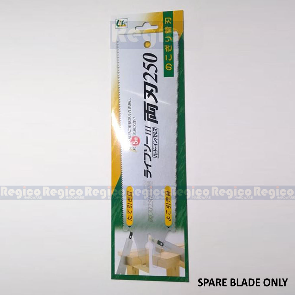 ZETSAW Japanese Ryoba Double Edge Saw (S-250)