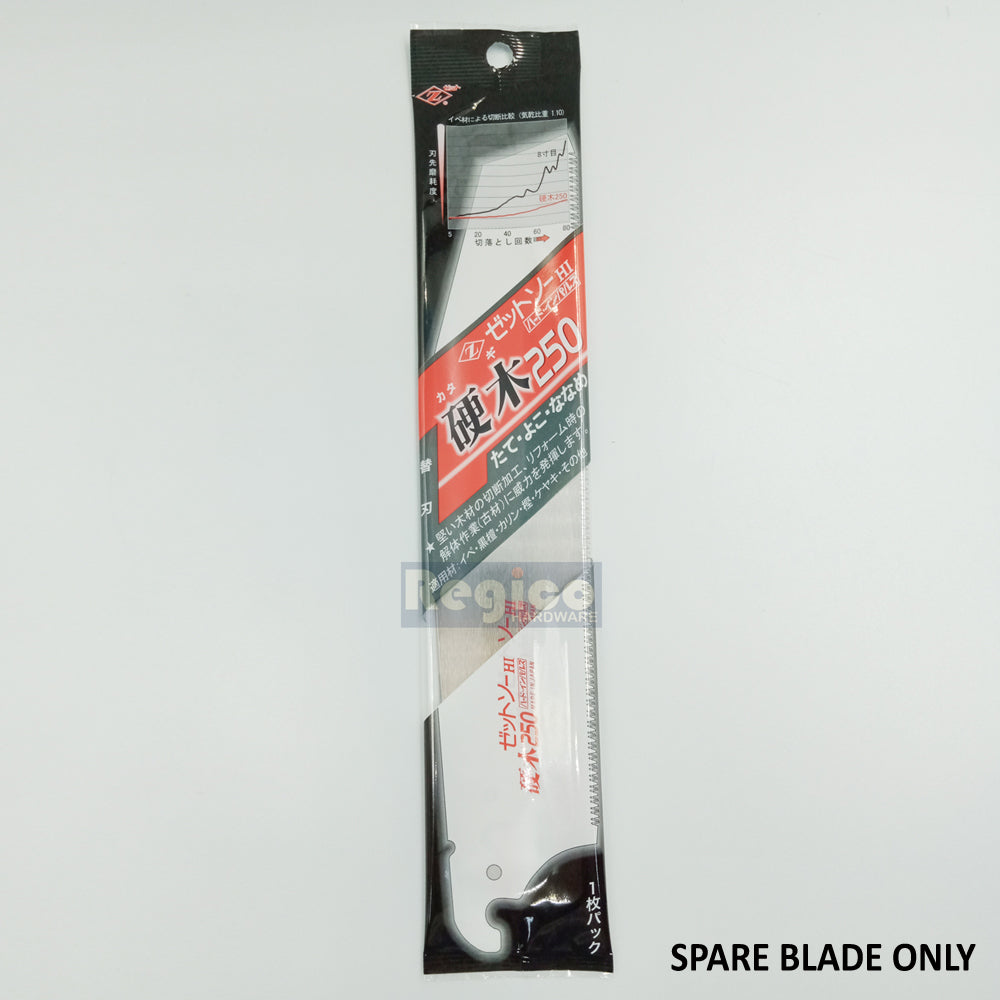 ZETSAW Japanese Hardwood Saw (H-250)