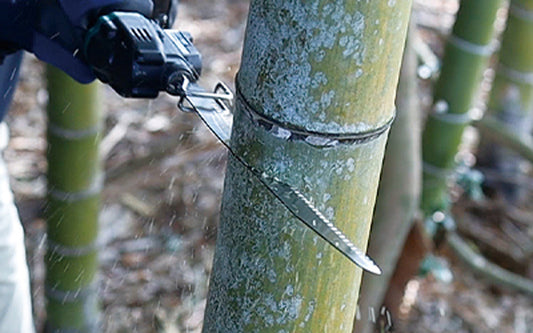 Zetsaw Bamboo Reciprocating Saber Saw Blade R-300 (20109)