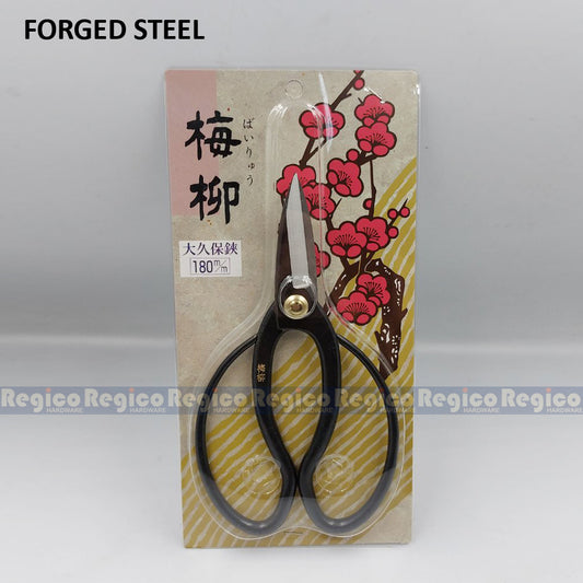 Tsurumaki 180mm Okubo Bonsai Shears Tools Flower Floral Vegetable Garden Scissors