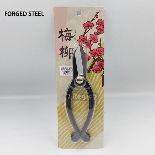 Tsurumaki 165mm Ikenobo Ikebana Flower Bonsai Shears Tools Flower Floral Vegetable Garden Scissors