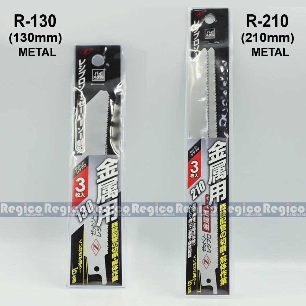 Zetsaw Reciprocating Saber Saw Blade for Demolishing Woodworking and Metal Saw Blade