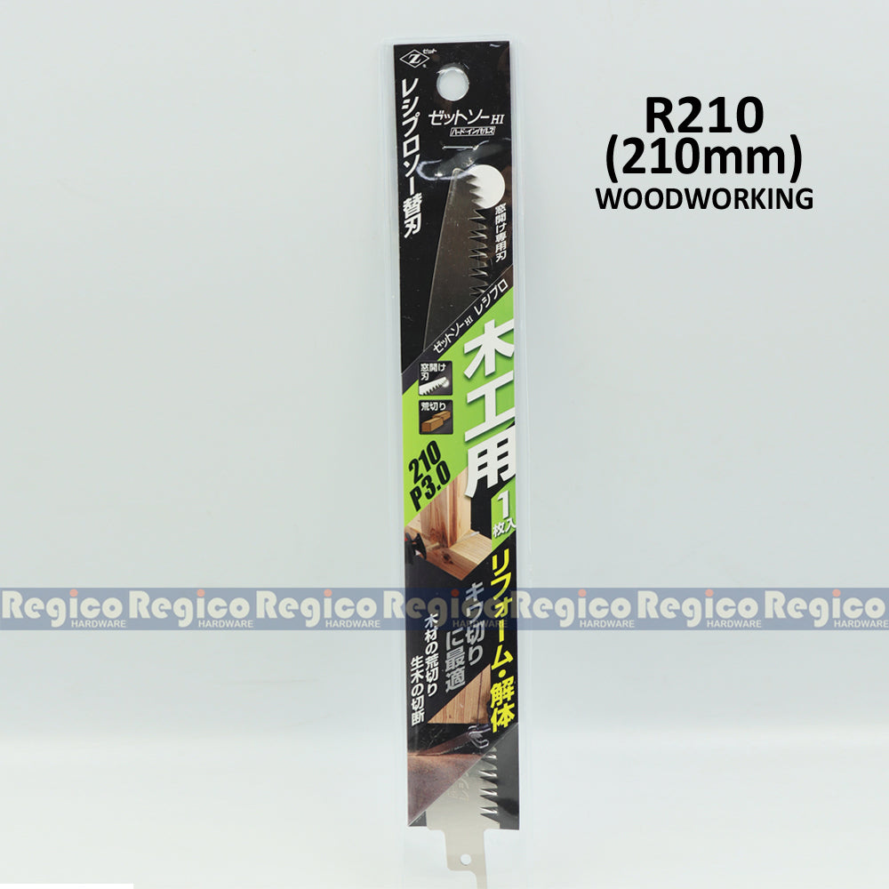 Zetsaw Reciprocating Saber Saw Blade for Demolishing Woodworking and Metal Saw Blade