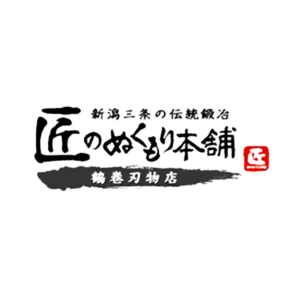Tsurumaki