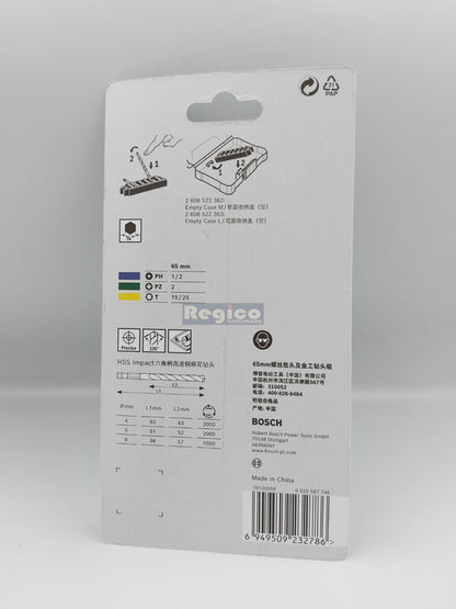 Bosch 8pcs ExtraHard HSS Impact Pick and Click Screwdriver Bits and  Drill Bits Set Bosch Accessories 2608522419