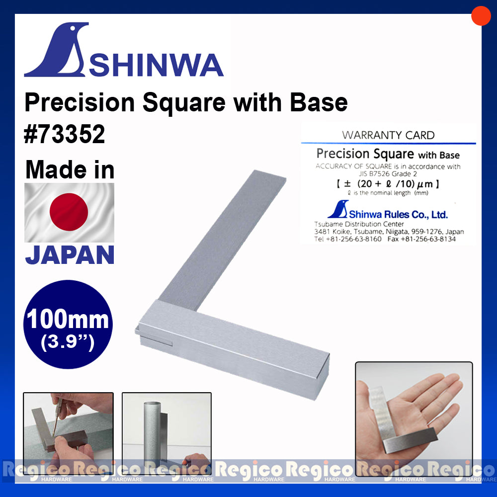 Shinwa Carbon Steel Precision Machinist Square in line with Japanese Industrial Standard (B7526) Grade 2