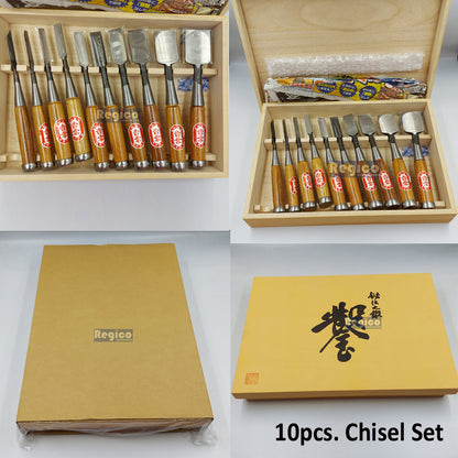 FUJIKAWA Okyo Japanese Chisel Set