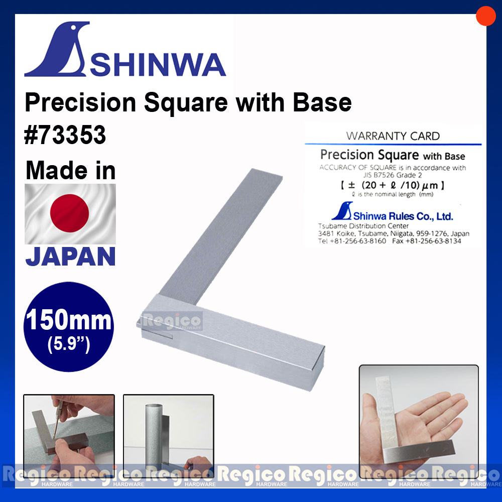 Shinwa Carbon Steel Precision Machinist Square in line with Japanese Industrial Standard (B7526) Grade 2
