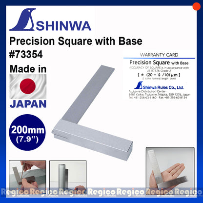 Shinwa Carbon Steel Precision Machinist Square in line with Japanese Industrial Standard (B7526) Grade 2