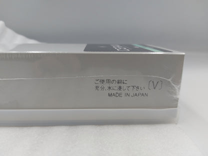 Suehiro Cerax Soaking Japanese Whetstone Polishing and Sharpening Stone
