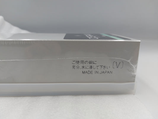 Suehiro Cerax Soaking Japanese Whetstone Polishing and Sharpening Stone