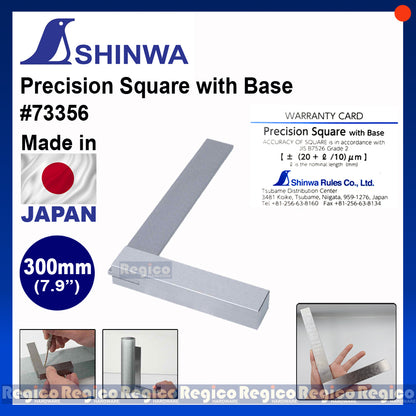 Shinwa Carbon Steel Precision Machinist Square in line with Japanese Industrial Standard (B7526) Grade 2