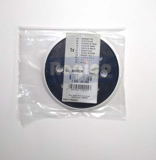 BOSCH Rubber Backing Pad for GEX 125-AE Random Orbital Sander Bosch Spare Parts