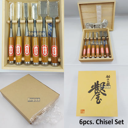 FUJIKAWA Okyo Japanese Chisel Set