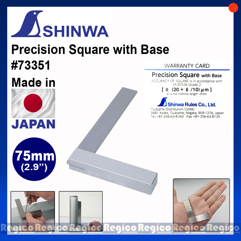 Shinwa Carbon Steel Precision Machinist Square in line with Japanese Industrial Standard (B7526) Grade 2