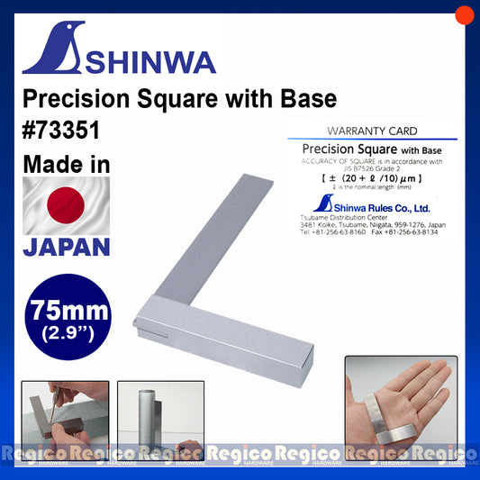 Shinwa Carbon Steel Precision Machinist Square in line with Japanese Industrial Standard (B7526) Grade 2