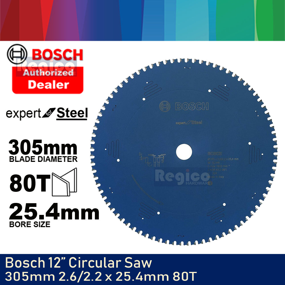 BOSCH 305mm 12 inches 80T Multi Material Circular Saw Blade  #43061 Bosch Accessories