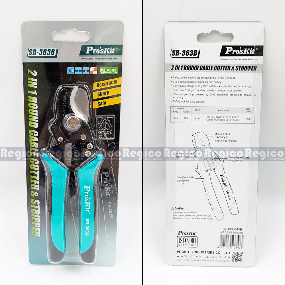 Pro'sKit 2 in 1 Round Cable Cutter and Stripper | Wire Stripping and Cable Cutting Tool SR-363B