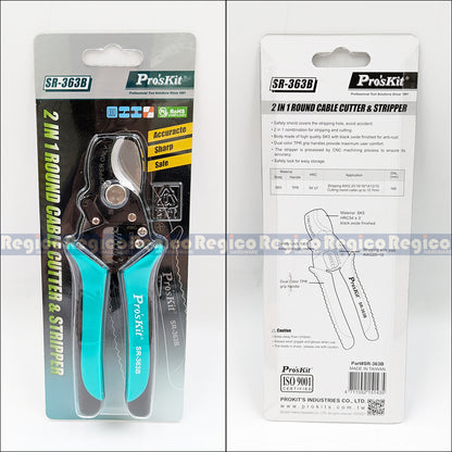 Pro'sKit 2 in 1 Round Cable Cutter and Stripper | Wire Stripping and Cable Cutting Tool SR-363B