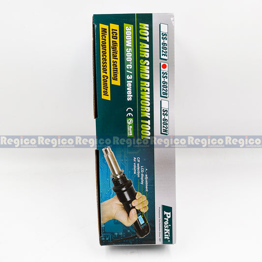 Proskit Portable Desoldering Hot Air Gun SS-602B