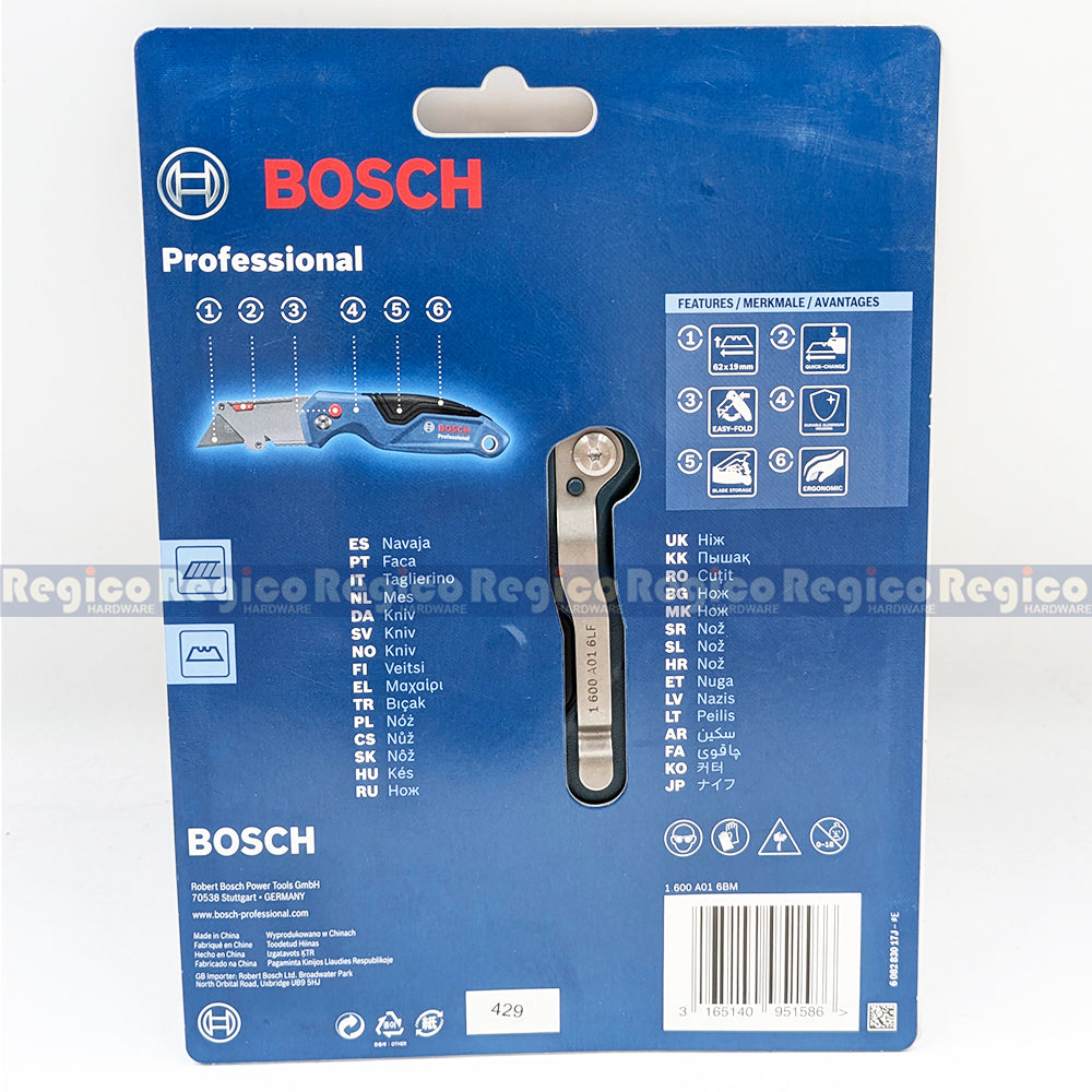 Bosch Knife Set 2pcs Snap Off Cutter Folding Utility Knife Set Bosch Hand Tools (1600A016BM)