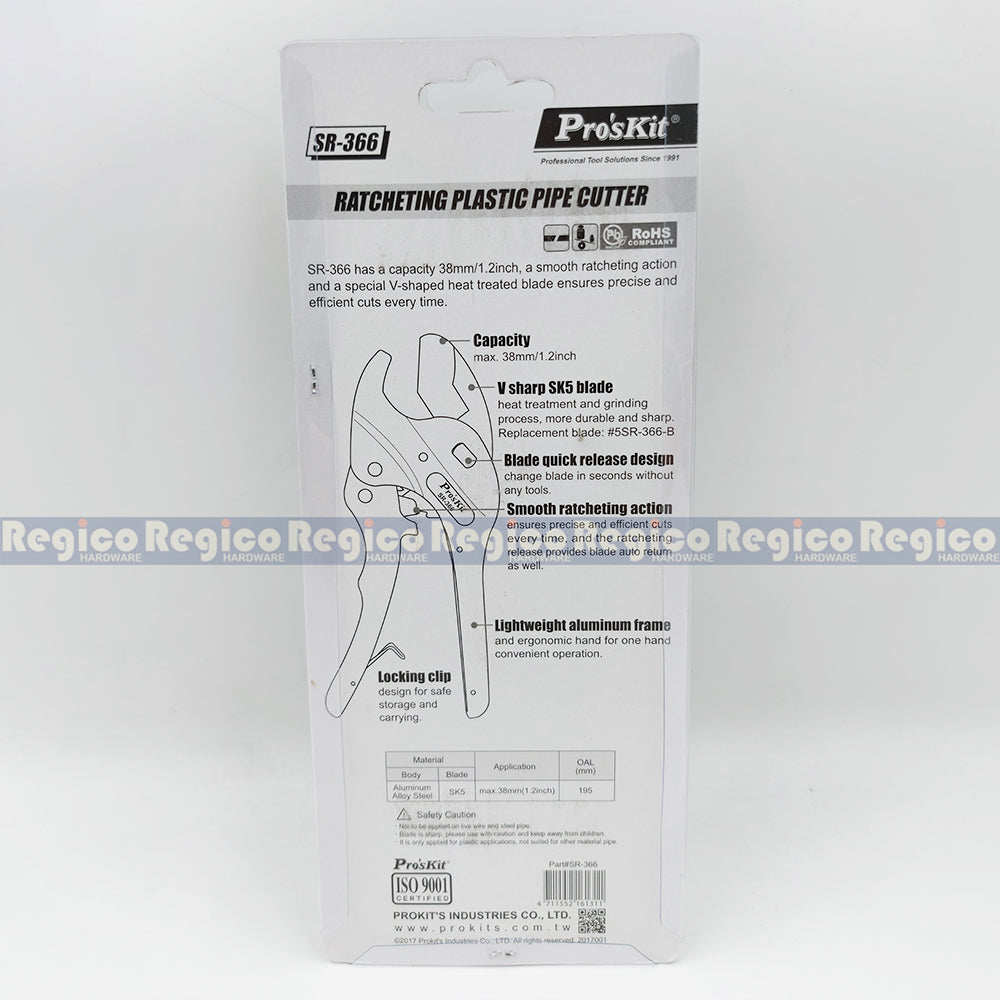 ProsKit 38mm Ratchet Plastic Pipe Cutting Cutter SR-366