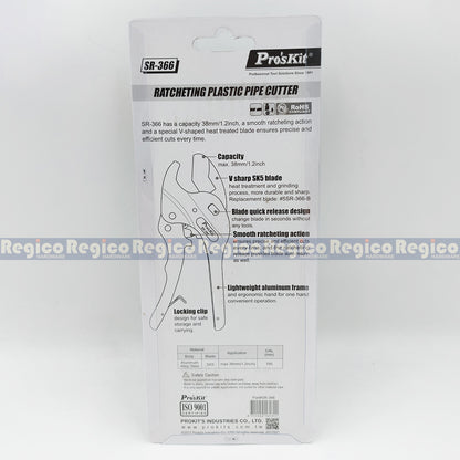 ProsKit 38mm Ratchet Plastic Pipe Cutting Cutter SR-366