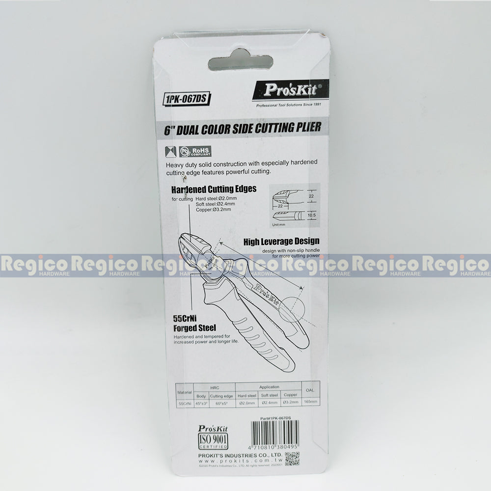 Proskit 165mm Side Cutting Plier Electrician Tools 1PK-067DS