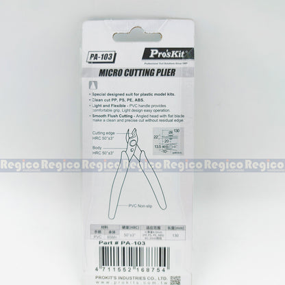 Proskit 5in Mini Micro Cutter Electronics Plier PA-103