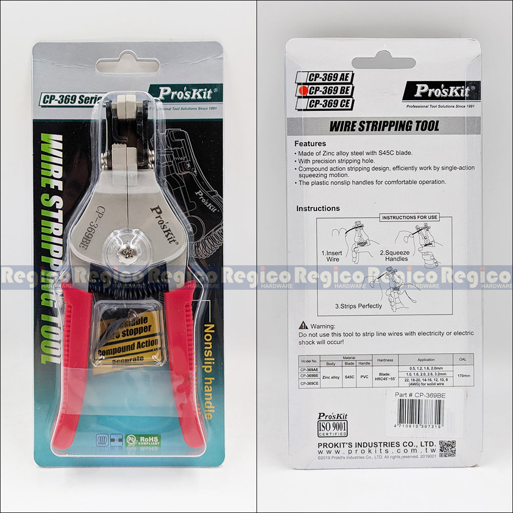 Pro'sKit CP-369BE Wire Stripper 1.0-3.2mm | Electrical Wire Stripping Tool Cable Stripper