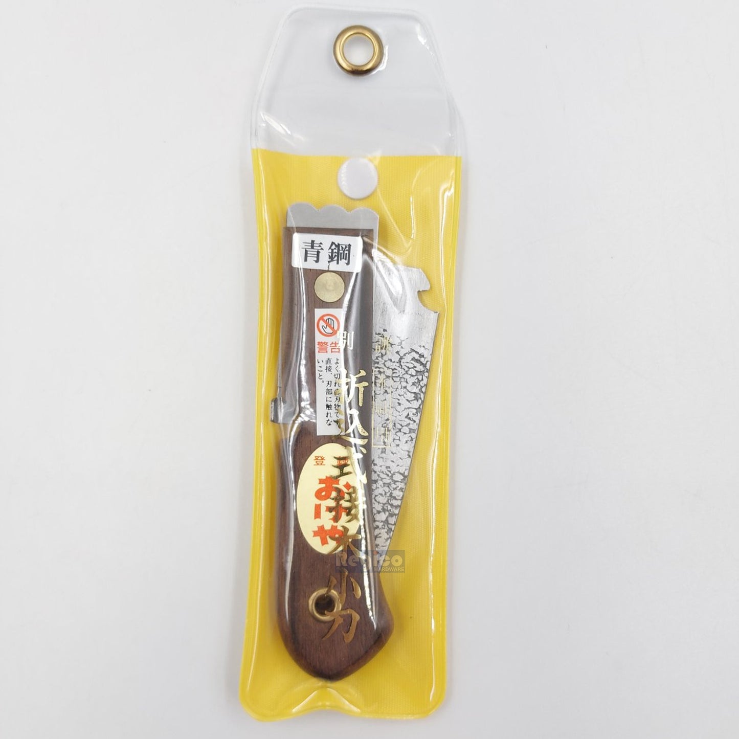 FUJIWARA 230mm Japanese Folding Grafting Gardening Pocket EDC Tool TR019