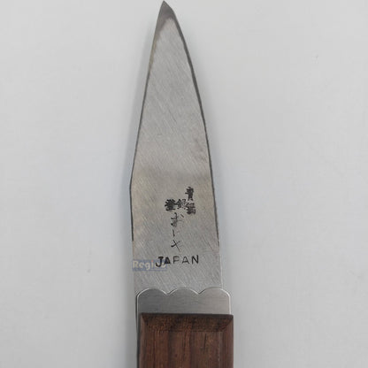 FUJIWARA 230mm Japanese Folding Grafting Gardening Pocket EDC Tool TR019