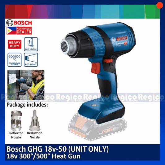 Bosch GHG 18v-50 Heat Gun (UNIT ONLY) #26580 Bosch Cordless