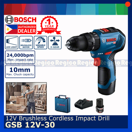 Bosch GSB 12v-30 Brushless Cordless Impact Drill Speed Selection with battery and charger Bosch Cordless 12v (SET)
