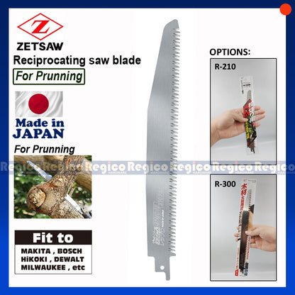 Zetsaw Pruning Reciprocating Saber Saw Blade