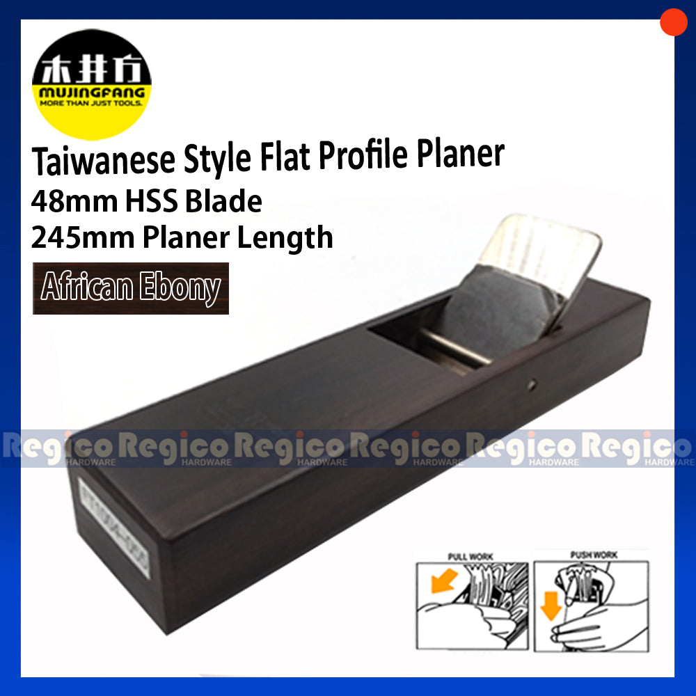 Mujingfang African Ebony Flat Profile Wooden Hand Planer Woodworking tool (FT1004-055)