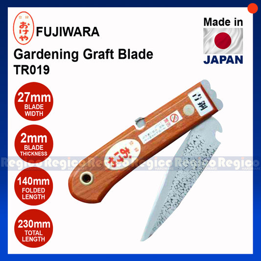 FUJIWARA 230mm Japanese Folding Grafting Gardening Pocket EDC Tool TR019