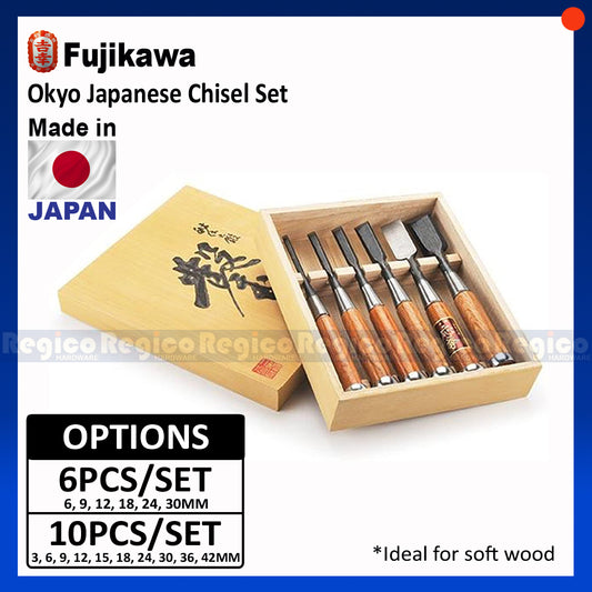 FUJIKAWA Okyo Japanese Chisel Set
