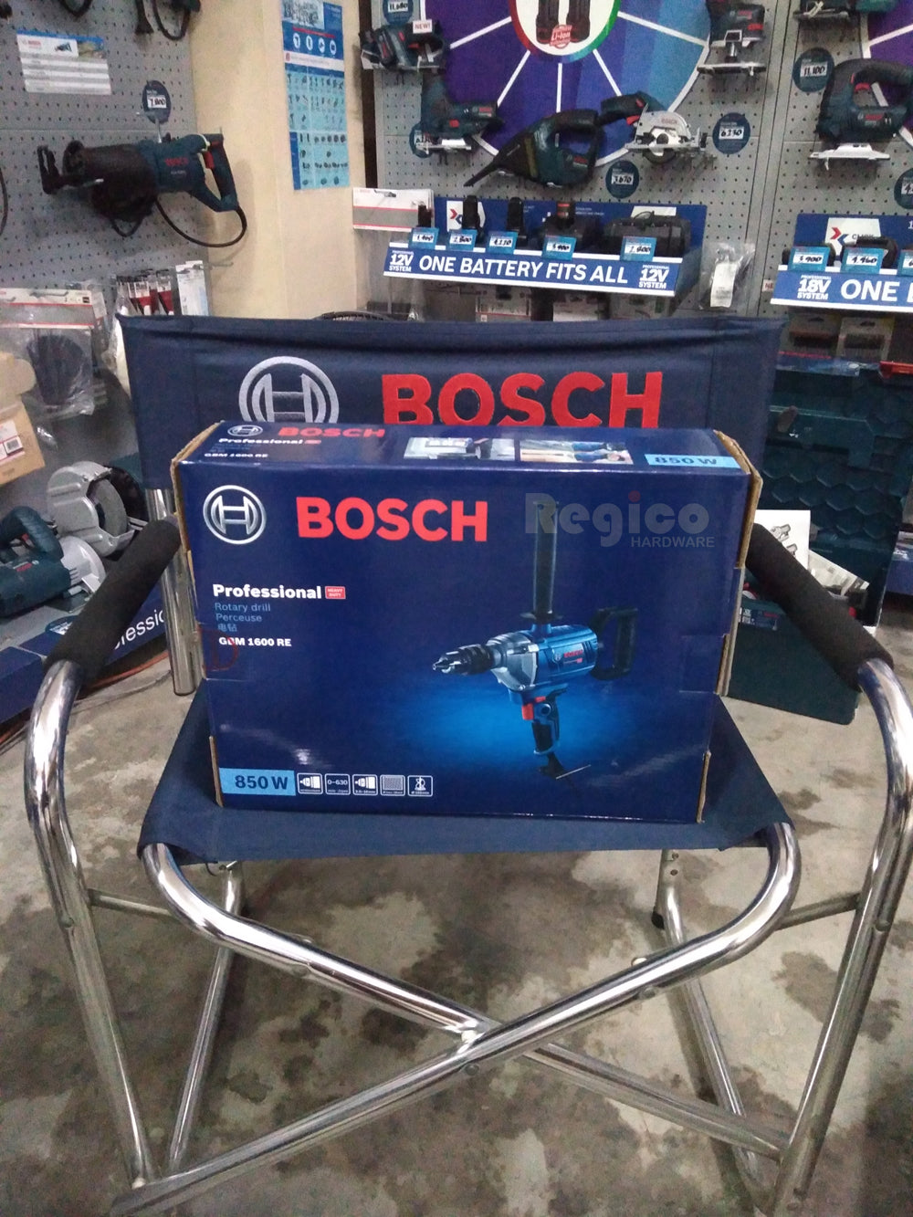 BOSCH GBM 1600 RE 16mm Electric Drill Bosch Blue Line