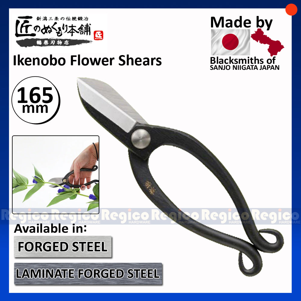 Tsurumaki 165mm Ikenobo Ikebana Flower Bonsai Shears Tools Flower Floral Vegetable Garden Scissors